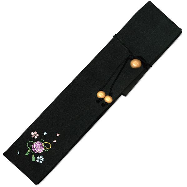 二本収納舞扇用 刺繍入り/黒(Lh-mm3b)