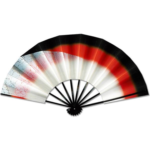 舞扇子 吹雪 紺地 アウトレット(S012)