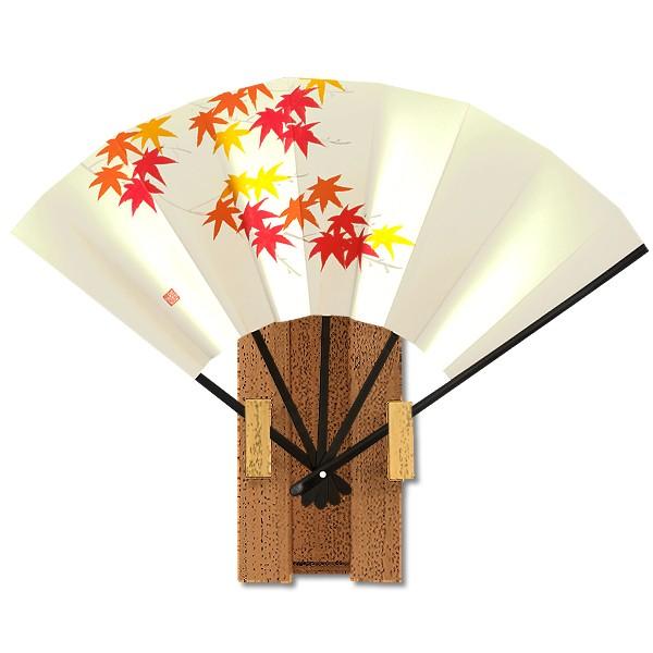 飾り京扇子 都の四季/紅葉(T013)