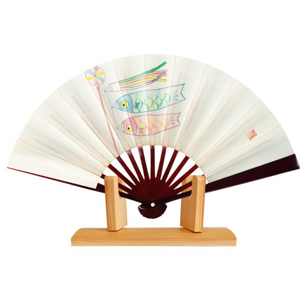 節句扇子/鯉のぼり/飾り茶扇 台選択式(Tb04)