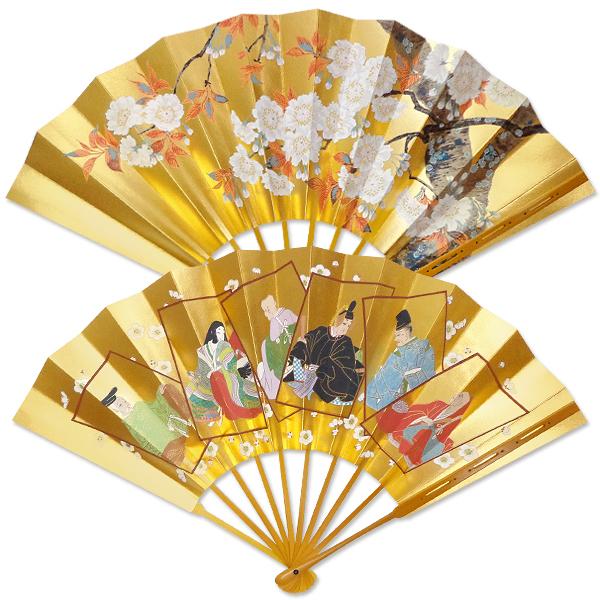 飾り京扇子 高級仕舞扇子　六歌仙/桜<卵染め竹>(Ub105A)