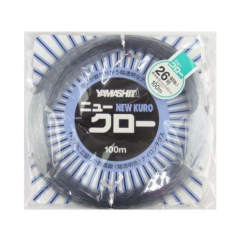 ヤマリア(YAMARIA) ニュークロー　35号　100ｍ 【寒ブリ】