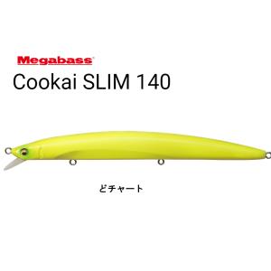 メガバス　Cookai SLIM 空海 (クーカイ) スリム 140F  どチャート｜itoturi-shop