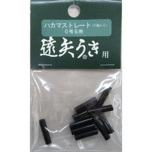 シマノ（SHIMANO） 防寒 サーマルインシュレーションスーツ MD-055M