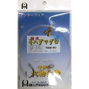 アマノ釣具 インフィニティグロリア EVO 73-210 : いとう釣具店 - 通販