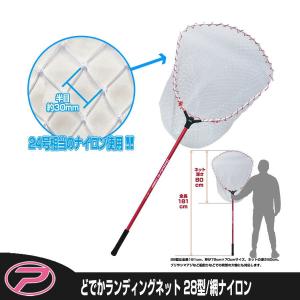 がまかつ がま磯 カゴファインフォースMH スピニング5.3mの #1 がまかつ がま磯 カゴファインフォースMH スピニング5.3mの #1