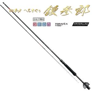 がまちぬ がまかつ(Gamakatsu) がまチヌ へちさぐり銀参郎（ぎん