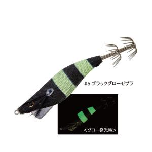 LUXXE ラグゼ（がまかつ）スピードメタル エギドロッパー1.8 #12RH赤