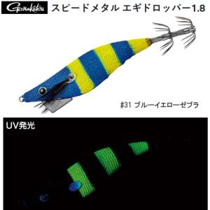 カーペンター 9 GT-γ 120 10thアニバーサリー 富士山/Z339S 未使用
