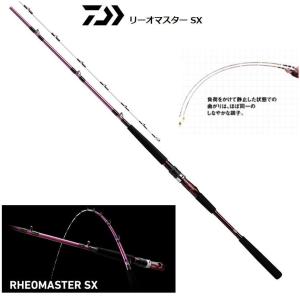 DAIWA(釣り) 【目玉商品】ダイワ 20 リーオマスター真鯛 AIR S DAIWA(釣り) 【目玉商品】ダイワ 20 リーオマスター真鯛 AIR S
