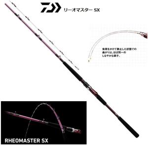 ダイワ リーオマスター真鯛 SX S-270・N 船竿 真鯛竿｜itoturi-shop