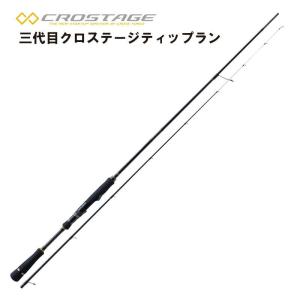 LUXXE がまかつ ラグゼ EG S S86M エギング : いとう釣具店 - 通販
