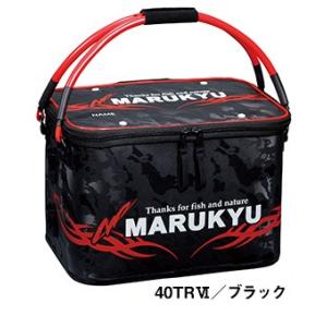 マルキュー パワーバッカンセミハードTRVI 40TRVI ブラック｜itoturi-shop