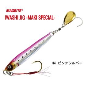 【新品未開封】 MAGBITE イワシジグ　60g Amazon.co.jp: マグバイト イワシジグ マキスペ 60g 03 ブルピン