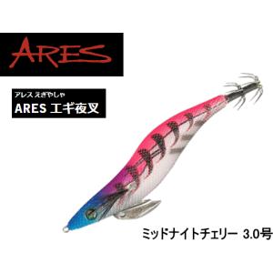宇崎日新 スクイッドマニア×アレス 限定コラボカラー ワイルドチェイス