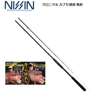 宇崎日新 極技 かぶせ ハイブリッドメタル 210 かぶせ釣り : いとう