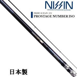 宇崎日新 極技 かぶせ ハイブリッドメタル 240 かぶせ釣り : いとう