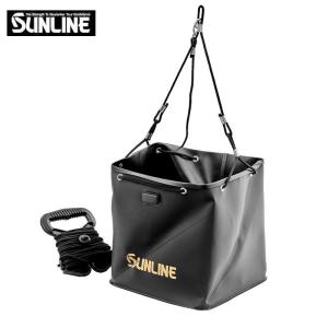サンライン（SUNLINE） オートインフレータブルウエストベルト SUL
