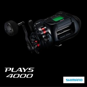 シマノ（SHIMANO） フォースマスター 3000XP (右ハンドル)(2017年