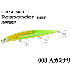 DAIWA（ダイワ） キャタリナ 74MS・E ／オフショアキャスティング