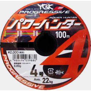 YGK よつあみ ウルトラ2ダイニーマ 15号 100m〜 連結 8本撚り PE