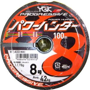YGK よつあみ ウルトラ2ダイニーマ8号100m〜 連結 8本撚り PEライン