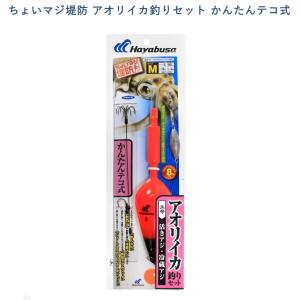 梅雨ブギィ　D10 UZU 梅雨ブギィ D10 140g : 中村志郎商店 - 通販 - Yahoo