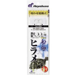 ハヤブサ 船極ヒラメ 喰わせ遊動式 シングル　丸セイゴ17号 伊勢尼12号