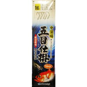 アマノ釣具 ZEALOT ソリッドオーフィングII 8-185 : いとう釣具店