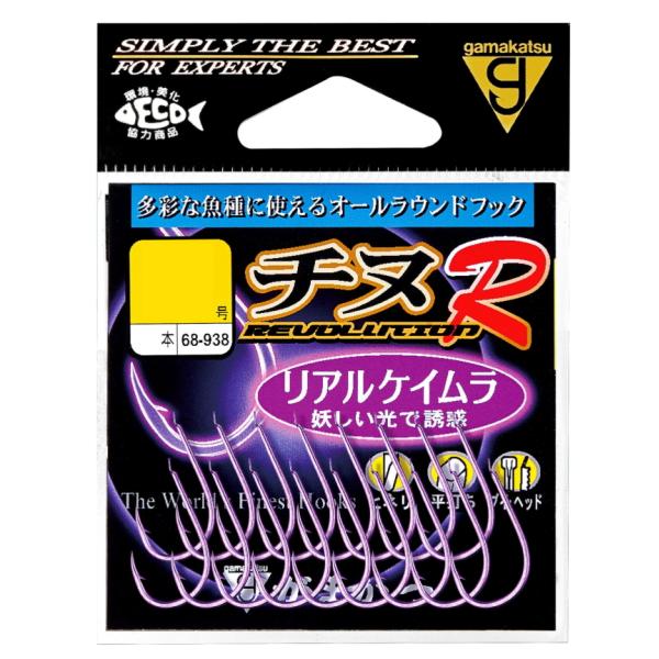 がまかつ  チヌR リアルケイムラ