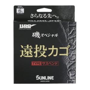 VIPプロジェクト 海神II カゴ 10〜12号 スモーク : いとう釣具店