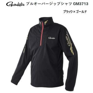 がまかつ　プルオーバージップシャツ ブラック×ゴールド GM3713｜itoturi-shop