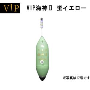 VIPプロジェクト 海神II カゴ 10〜12号 蛍イエロー : いとう釣具店
