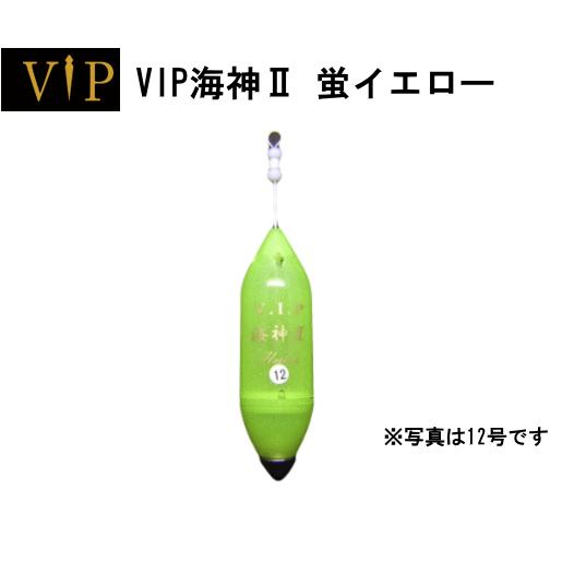 VIPプロジェクト 海神II カゴ　10〜12号 蛍イエロー