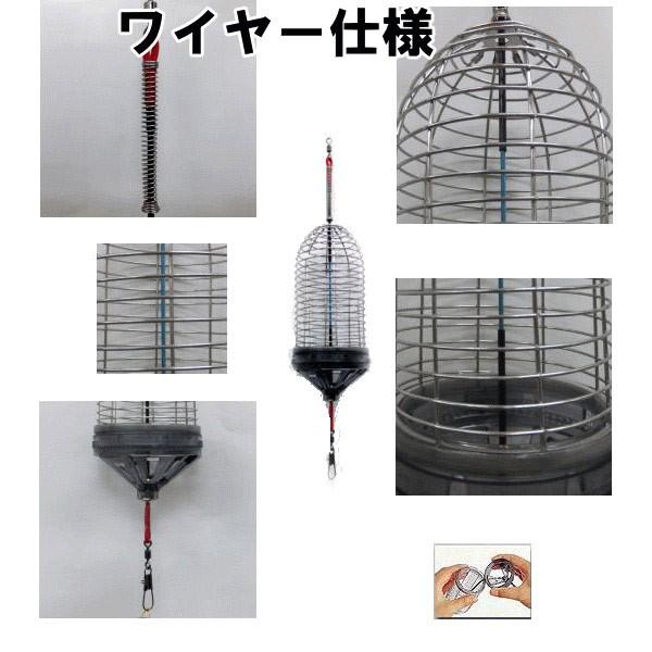 ブリカゴ　最強ワイヤー仕様　70-S 70mm×140mm Wキャップカゴ 【寒ブリ】