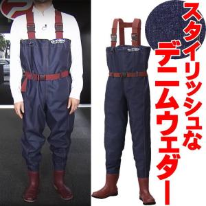 ビセオ G-TEXデニムウェダー Lサイズ チェストタイプ フェルト  VICEO PROX