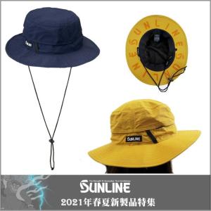 2021年サンライン春夏新製品 アドベンチャーハット CP-4021 ネイビー