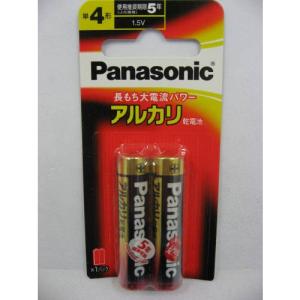 パナソニック アルカリ乾電池単4形2本パック L...の商品画像