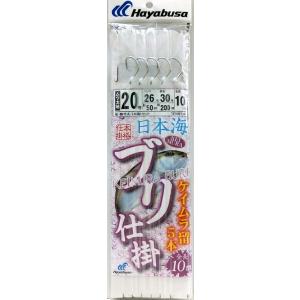 ハヤブサ 日本海ブリ仕掛け ケイムラブリ 5本 TITOHTA7