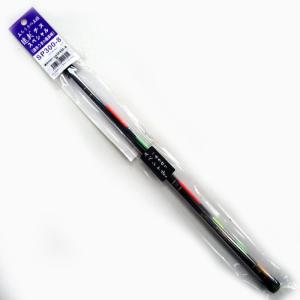 遠矢ウキ　遠矢チヌスペシャルSP300-8