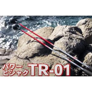 マルキュー パワーヒシャクTR-01 68 　