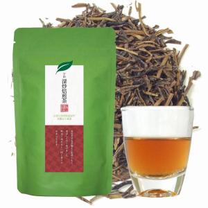 契約農家の宇治茶 伊藤茶園の"お茶にしましょ" 京都 宇治