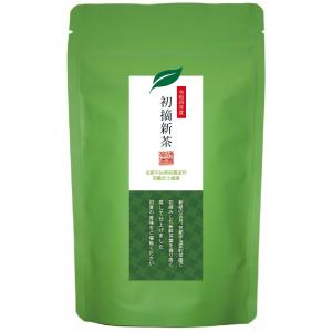 契約農家の宇治茶 伊藤茶園の"お茶にしましょ" 伊藤茶園 令和元年 初摘み