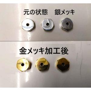 ♪コルネットマウスピース【金メッキ仕上げ加工】格安にて！6,600円 ♪コルネットマウスピース【金メッキ仕上げ加工】格安にて！6,600円