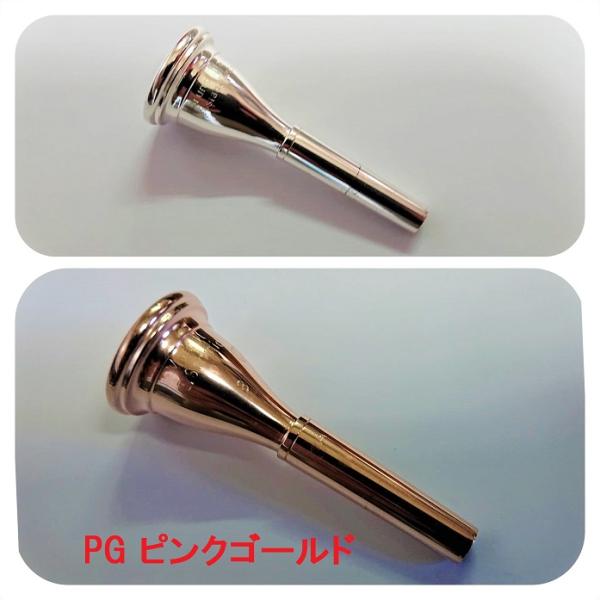 ♪【全国対応】各種金管楽器のマウスピース・【金メッキ仕上げ加工】格安にて！【送料無料】ホルン
