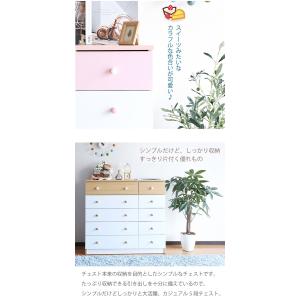 チェスト タンス 5段 幅90 ワイドチェスト...の詳細画像1
