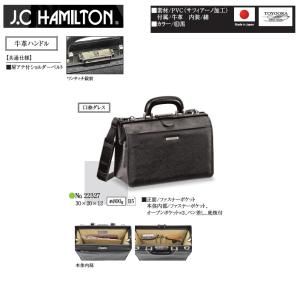 22327ＪＣＨ角シボ革取手口枠ミニダレス｜itouhei