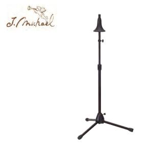 トロンボーンスタンド K&M 14985 : 管楽器専門店ダク Yahoo!ショップ