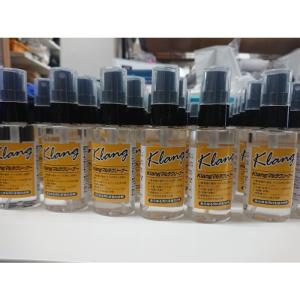 管楽器・マウスピース・リードの汚れの除去に！klangマルチクリーナー　携帯用ミニボトル