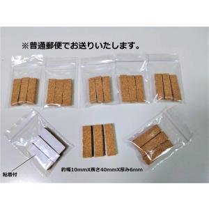 日本製】ホームミュート | Home Mute「小さな防音室」あなたの演奏
